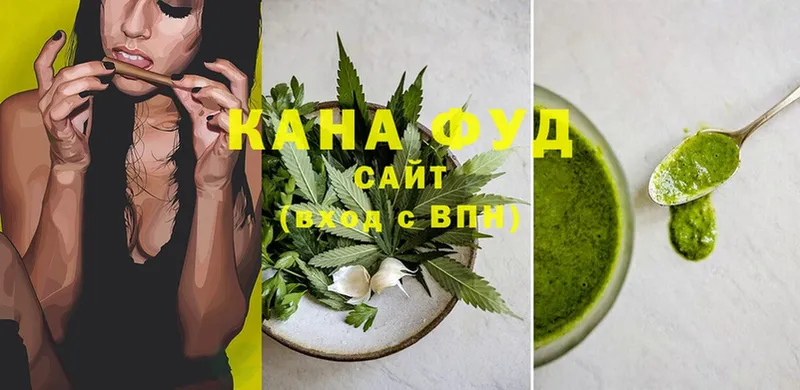 что такое наркотик  Лукоянов  Печенье с ТГК марихуана 