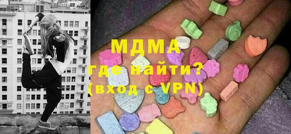 кокаин VHQ Бородино